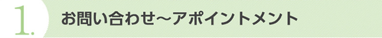 １